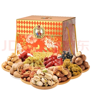 如水珍果.锦绣前程坚果礼盒2148g 春节探亲访友坚果零食年货批发