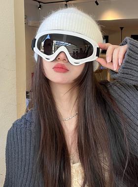 王一博赵丽颖同款白色滑雪飞行员眼镜男女冬季保暖兔毛针织毛线帽