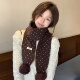 日系甜美软糯双层挂球围巾女秋冬保暖氛围感波点百搭围脖蓬松柔软