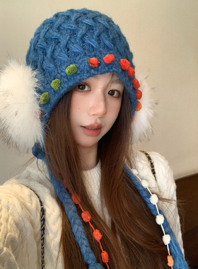 秋冬女保暖护耳毛线帽显脸小