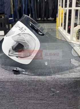正品ARAI电镀镜片XD GX 拉力盔VZ半盔 RX-7X防雾PINLOCK贴片NEO