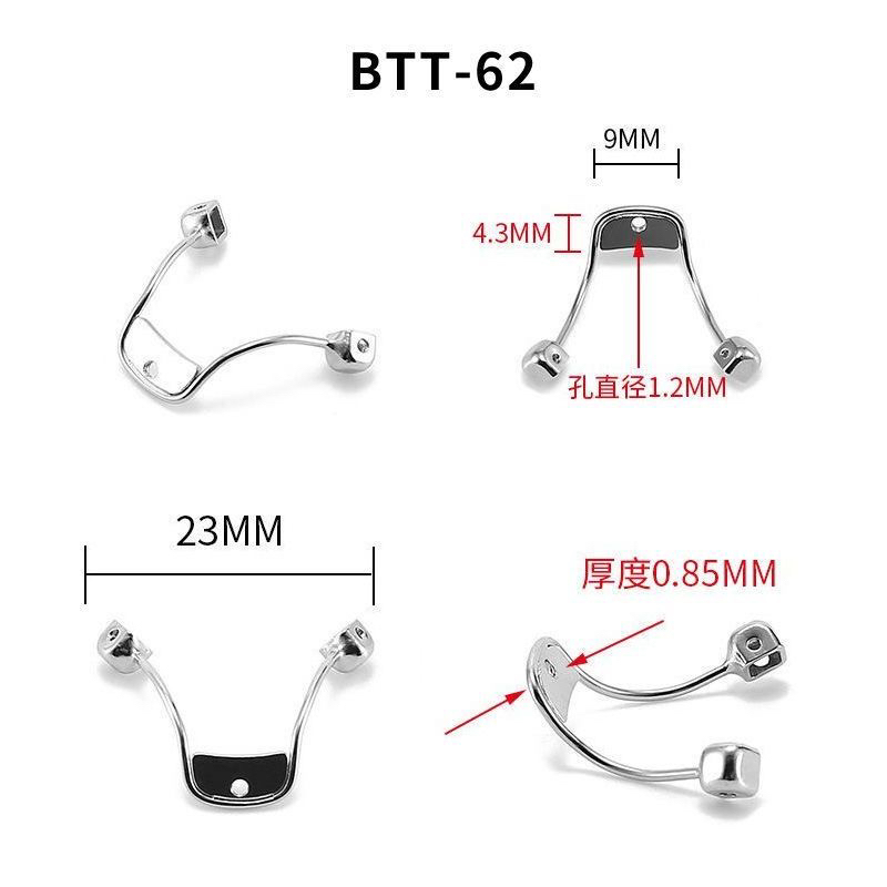 眼镜鼻托支架上螺丝眼镜螺丝金属鼻托架眼镜配件可配硅胶鼻托