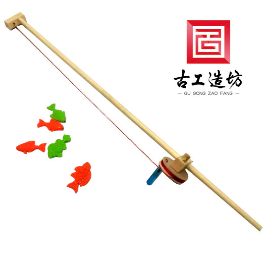 古工造坊  儿童木艺 钓鱼竿 