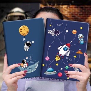 2021新ipad9平板mini5保护套10.2寸2021Pro11壳air2 10.5 2苹果2024第五代九十 10.9壳air6 适用苹果2022