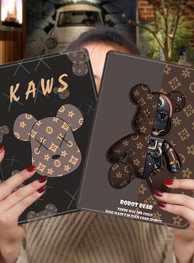 A20适用小度学习平板M10平板保护套智能S20学习机S12防摔学生平板G16电脑S16早教机XDH-25-B3卡通小度G12硅胶