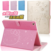 2021新款 ipad10.2寸保护套lpad平板9.7英寸air2全包a1822爱派ipad卡通壳iPad保护套A1893mini123A1432mini4