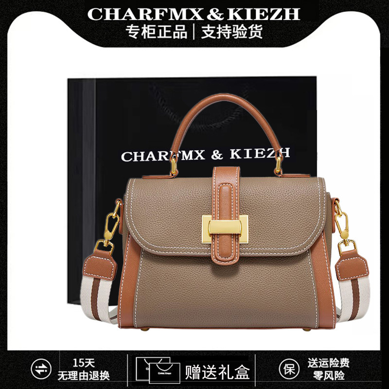 真皮女包包2022新款欧美时尚潮百搭高级感单肩斜挎包宽肩带手提包高性价比高么？