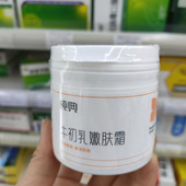 纯典牛初乳嫩肤霜130g
