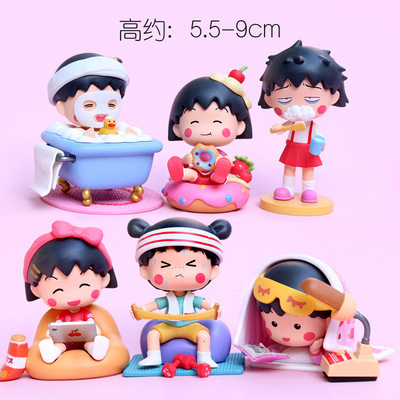 樱桃小丸子汽车摆件可爱