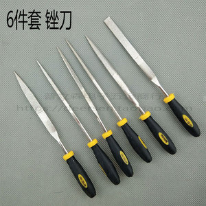 。匠华六件套金刚石锉刀平板小挫半圆三角型方形什锦砂锉修整工具