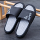 男款 夏天高级感外穿室内家居软底防滑耐磨厚底居家用拖鞋 拖鞋 男士