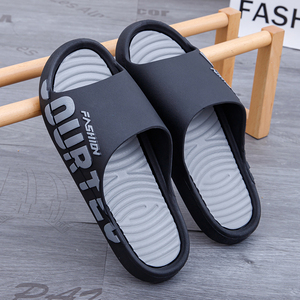 2026新款男士拖鞋男式夏季外穿居家用防滑浴室软底运动凉拖鞋男款