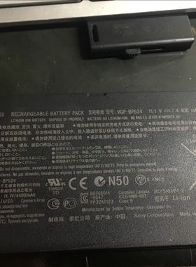 SONY VGP-BPS24笔记本电池，VPCSA，SVS151等机器通用