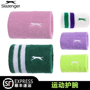 【运动护腕】Slazenger史莱辛格手腕巾吸汗男女羽毛球篮球关节套