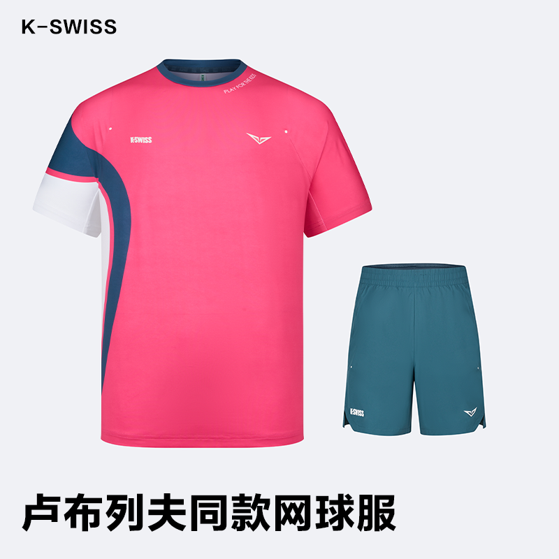 KSWISS盖世威网球服卢布列夫同款网球T恤网球短裤速干短袖透气