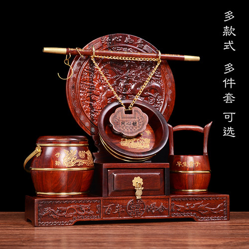 红木子孙桶摆件红酸枝雕花子孙宝桶三件套结婚庆礼品嫁妆实木马桶