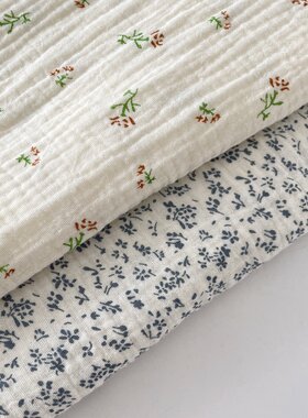 布亦碎花小清新田园风衣服桌布抱枕窗帘床单手工diy双层棉纱面料