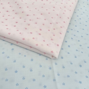 多色小五角星布料 细腻肌理 手工 DIY 宝宝服发带包包装饰面料