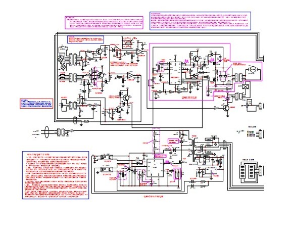逆变焊机维修资料MIG250单管IGBT气体保护焊电路分析解说详细标注