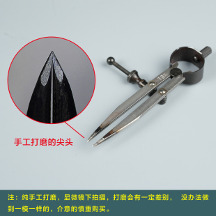 TSK机剪分规圆规雕蜡工具微镶工具首饰器材珠宝设计