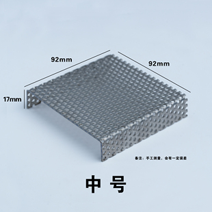 不锈钢珐琅烧制支架支烧网高温珐琅用无污染不掉渣圆孔支烧网