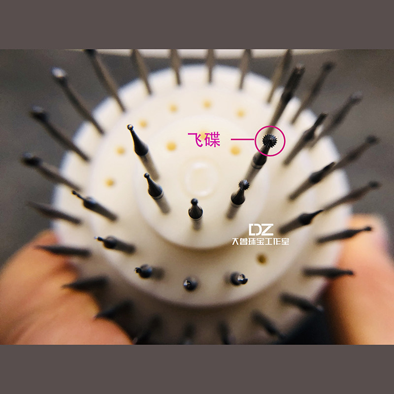 德国蓝盒钻针镶嵌核雕微镶针飞碟薄飞碟首饰工具柄2.35,标准件/零部件/工业耗材,其他五金件,淘宝优惠券,粉丝福利购,淘宝优惠卷