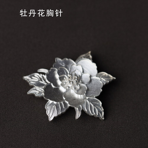 牡丹花胸针990纯银珐琅素胎