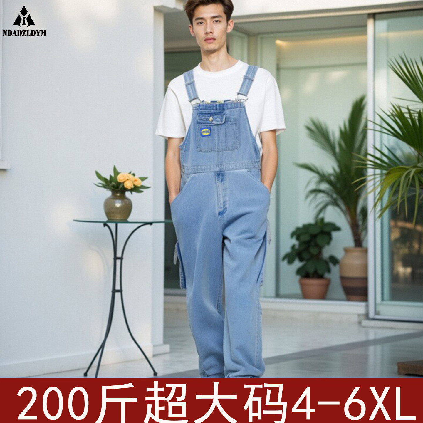 秋冬新款牛仔背带裤男款宽松大码肥佬胖子演出连体裤定制吊带裤男