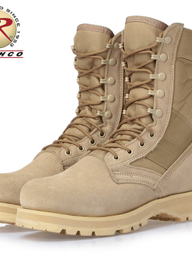 美国正品 ROTHCO沙漠靴侃爷GD权志龙同款高帮靴男女情侣潮牌鞋