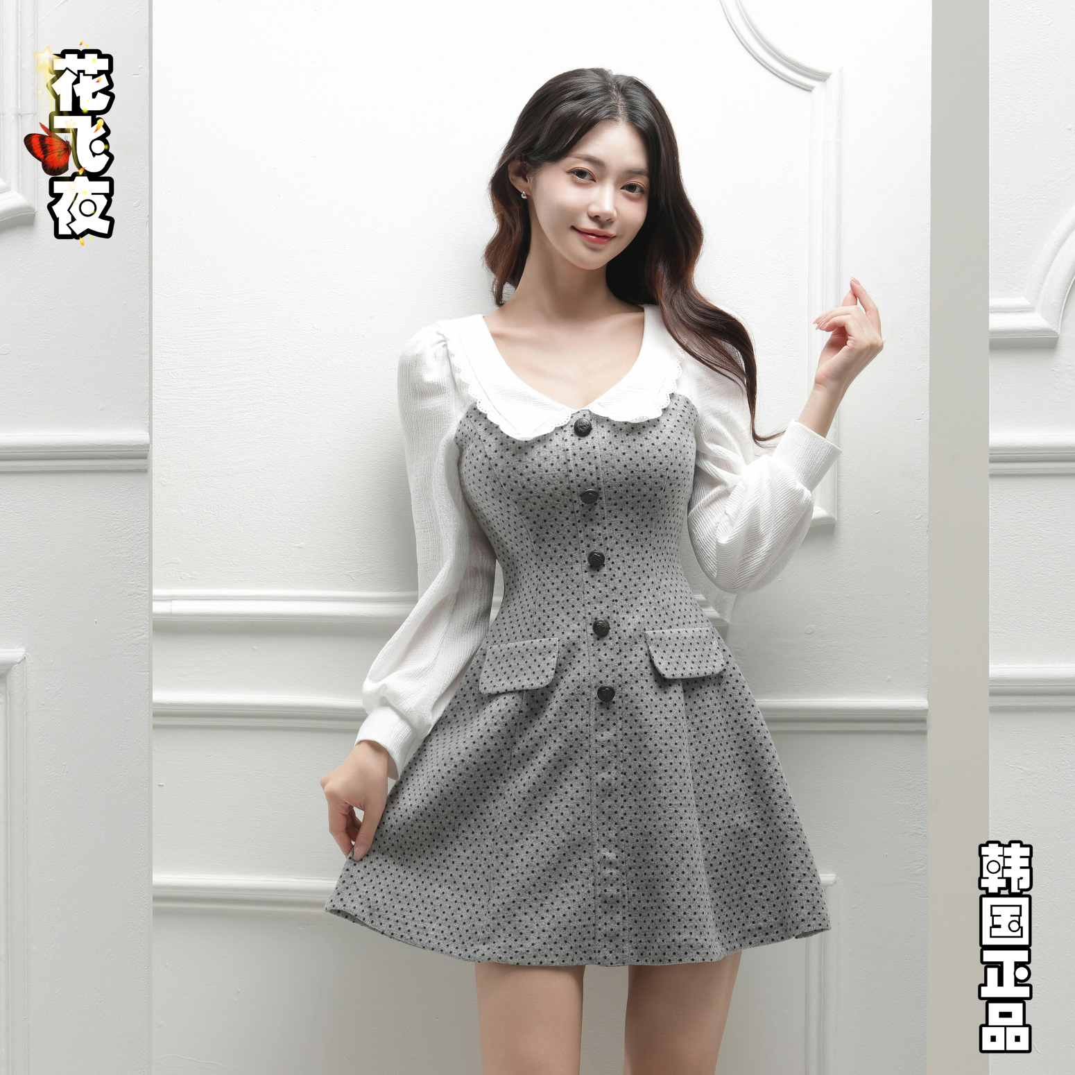 韩国代购2025年冬款小个子女生A字连衣裙少女风百搭通勤韩版洋装