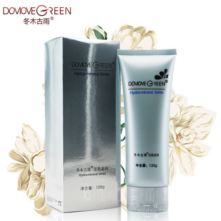 专柜正品冬木古雨活泉补水洁面乳120ml 女士保湿洁肤洗无泡面奶