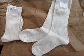 峥嵘岁月户外 坑道棉袜透气不臭脚不闷脚 米白纯棉防静电布袜
