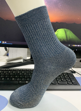 峥嵘岁月户外招牌好袜四季棉袜浅蓝色抗菌纯棉弹力袜非常结实