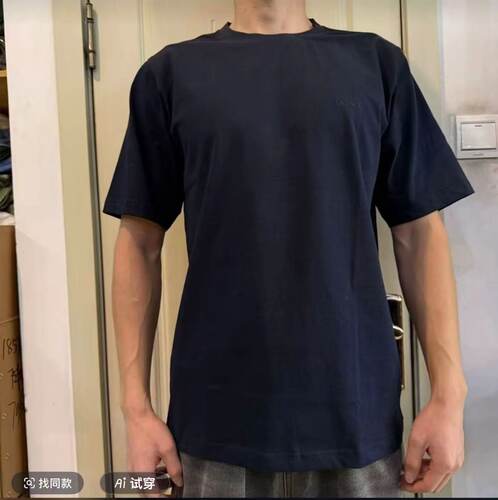 保真正品吉林方大纯棉黑蓝色短袖圆领衫长袖打底衫户外短袖长袖