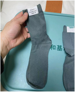 峥嵘岁月户外 抗菌棉袜 四季抗菌除臭袜 不臭脚舒适棉袜子