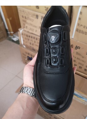 自动旋转扣勤务体能鞋软底真皮休闲运动鞋旅游鞋通勤运动百搭皮鞋