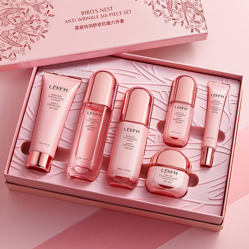 lerfm燕窝特润舒安抗皱六件套