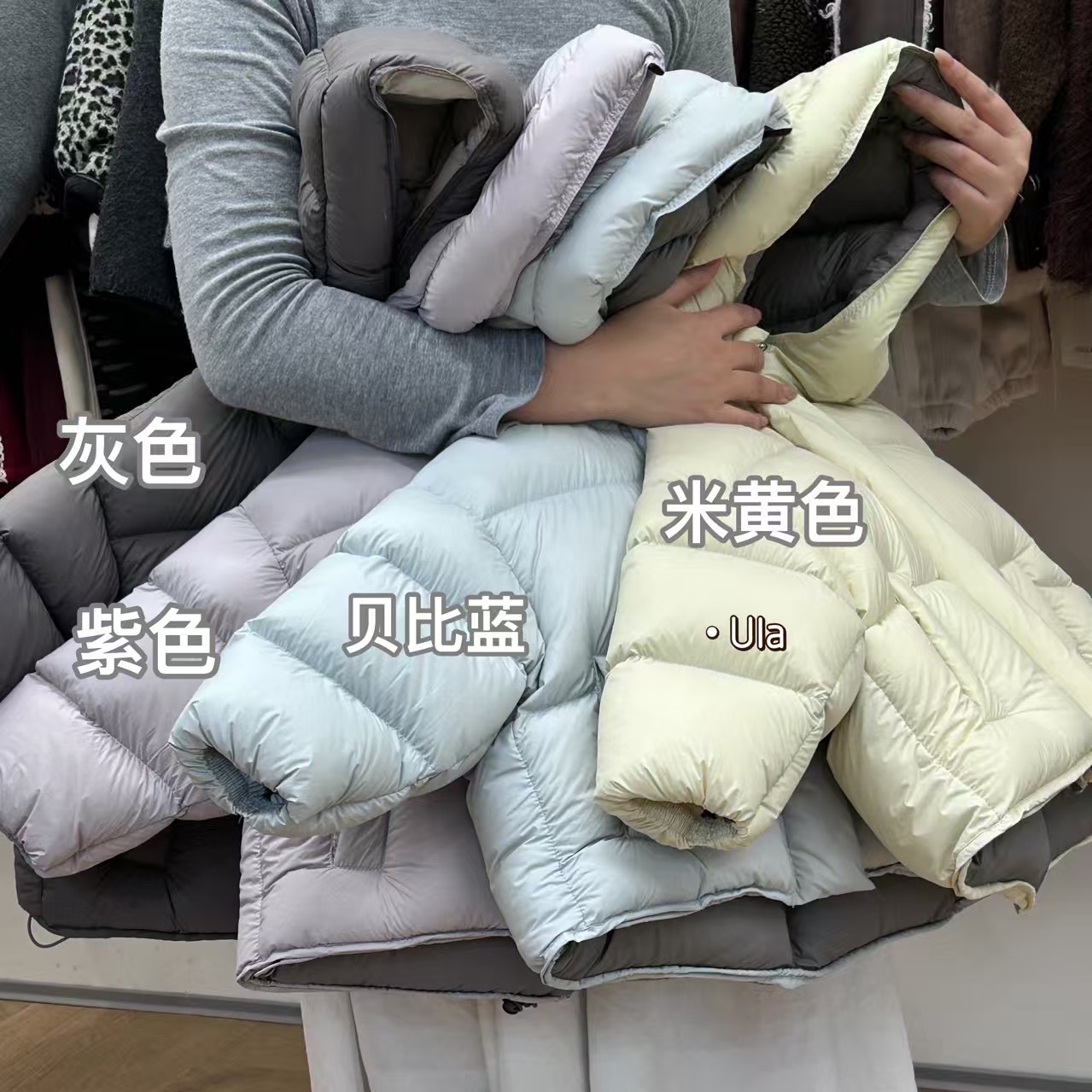 【正品现货】U拉女童羽绒服95绒云朵泡芙2025冬装新儿童无胆防绒