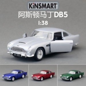 KiNSMART智冠合金车模1/38马丁