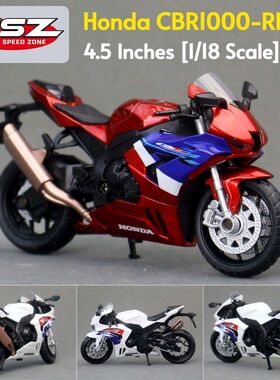 彩珀1:18本田CBR1000RR仿真合金车模摩托车儿童玩具车避震875759