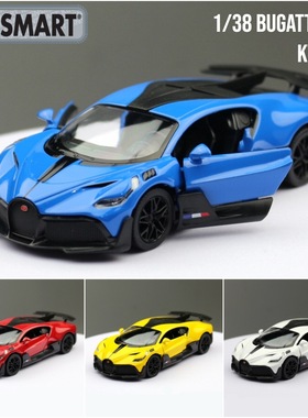 KiNSMART智冠合金车模型1/38布加迪DIVO跑车玩具回力两开门散装