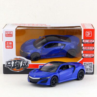 裕丰马珂垯寸合金汽车2017本田