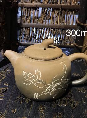 柴烧窑变全手工不上釉茶壶