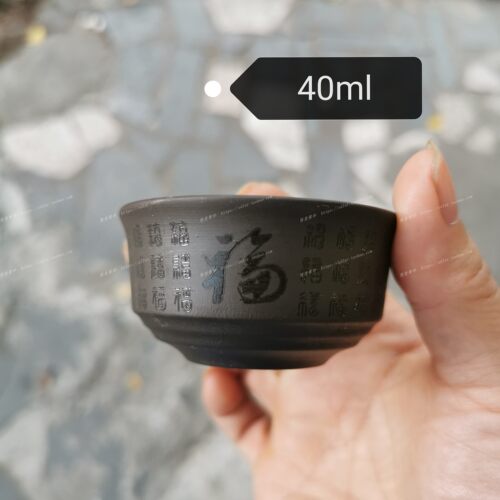 原矿紫砂茶杯品茗杯小号茶盏单个主人杯子功夫茶具茶碗百福杯40ml