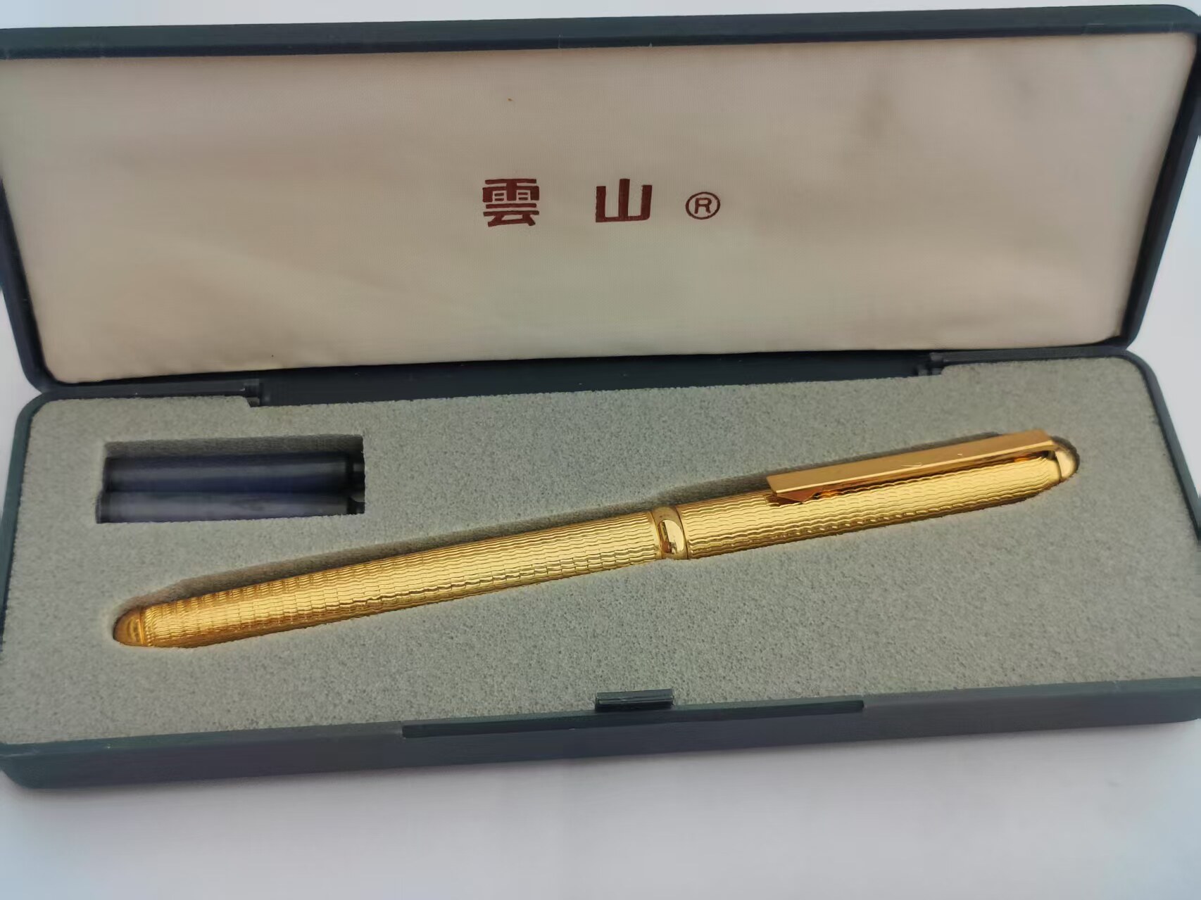 全新库存云山934弯尖书法钢笔