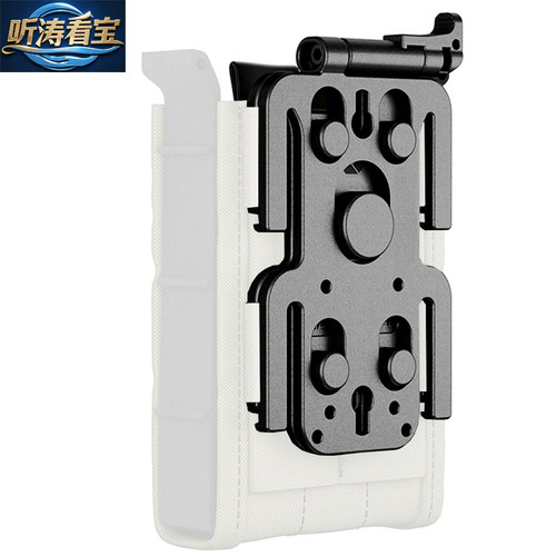 快拆战术转接块兼容MOLLE系统