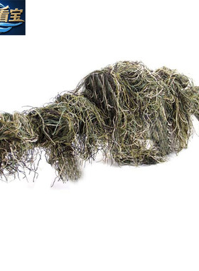 伪装服专用相机罩衣掩体吉利迷彩