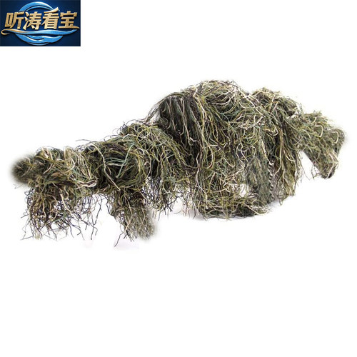 伪装服专用相机罩衣掩体吉利迷彩