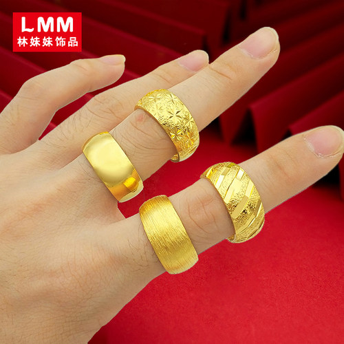 男沙金霸气宽版戒指加大款式