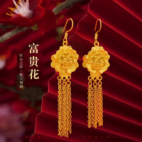 沙金花朵耳环女新娘结婚仿真装饰